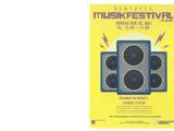 Gentofte Musikfestival